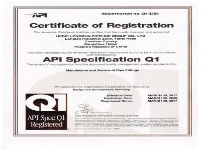 API認證